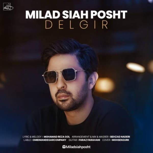 Delgir - Milad Siah Posht