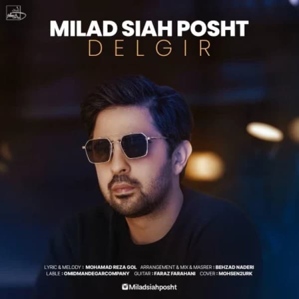 Delgir - Milad Siahposht
