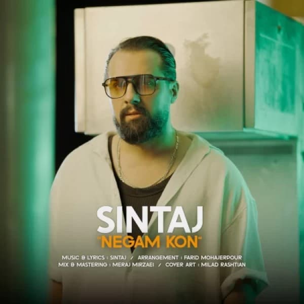 Negam Kon - Sintaj
