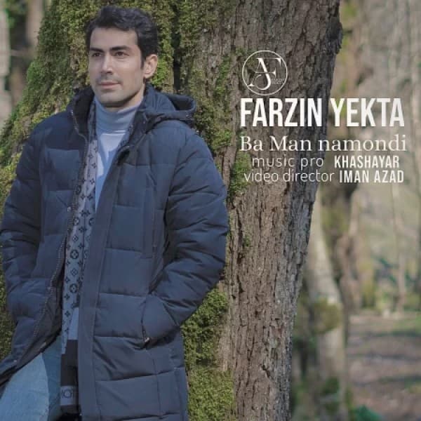 Farzin Yekta