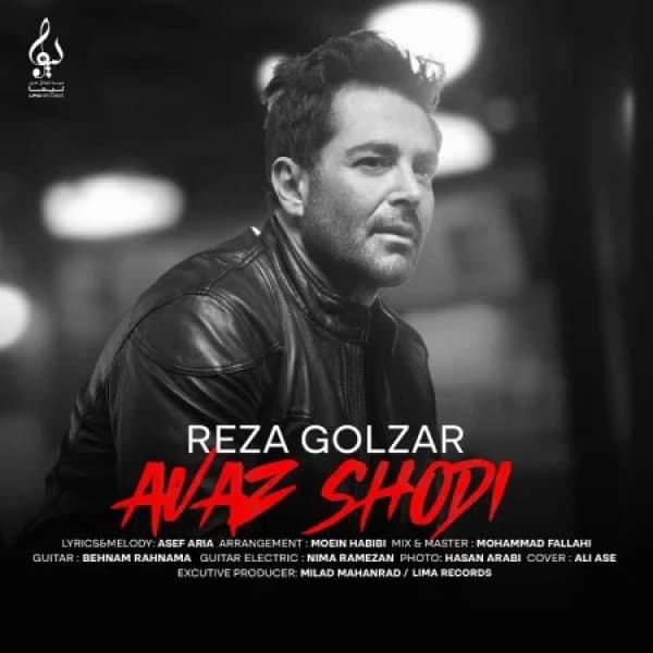 Avaz Shodi - Mohammadreza Golzar
