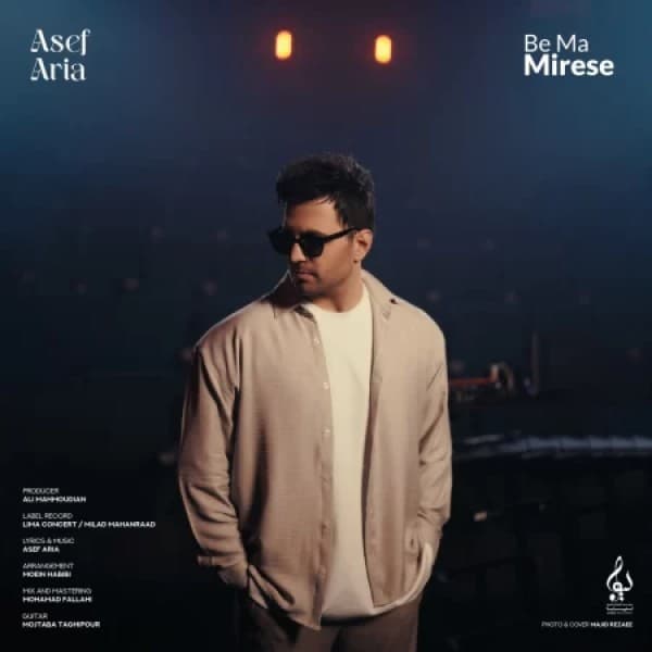 Be Ma Mirese - Asef Aria