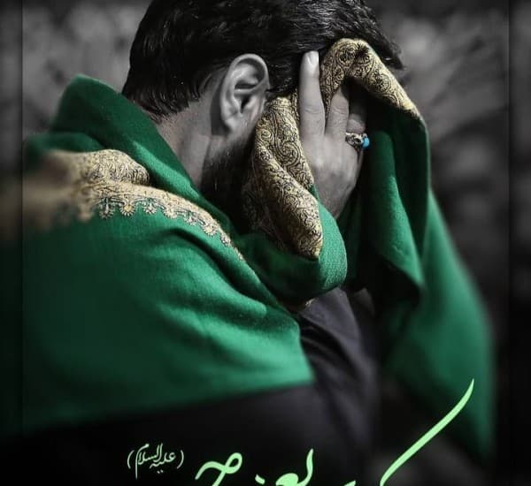 Krim Iani Hsn - Seyed Majid Bani Fatemeh