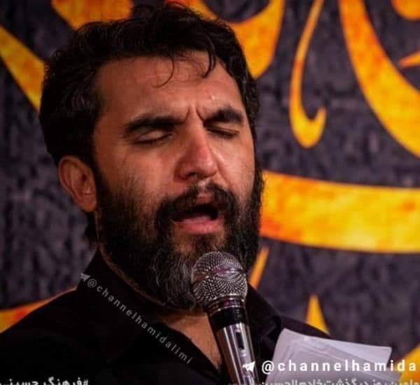 Dnia Nivmdh Tmvm Dniami - Hamid Alimi