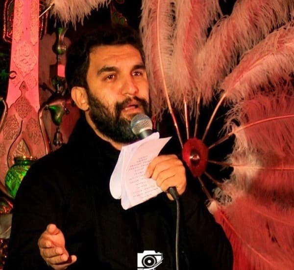 Slam Bbin Shksth Balm - Hamid Alimi