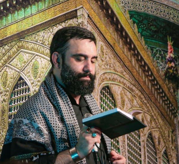 Ia Aiha Alrivf - Javad Moghaddam
