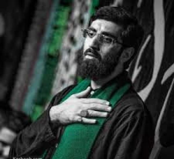 Agh Hmh Rham Knnd Ghmi Ndarm - Seyed Reza Narimani