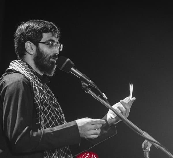 Slam Ai Ashab Alashgh - Seyed Reza Narimani