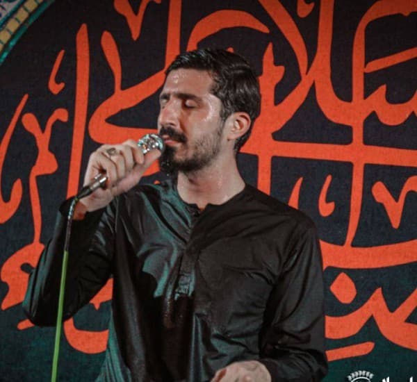Khvahsh - Payam Kiani