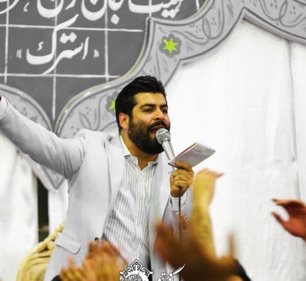 Baz Tv Midvn Avmdh Zlrlh Milrzh - Mehdi Ranaei