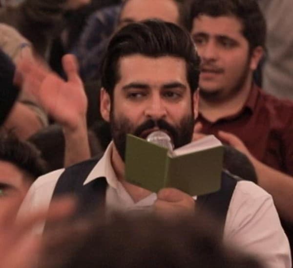 Bh Nam Nami Madr Hsn - Mehdi Ranaei