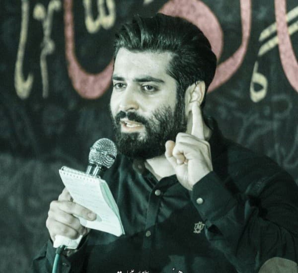 Chra Ndashtn Ahtram Sn V Salt - Mehdi Ranaei