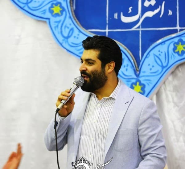 Shb Hmash V Ahsash - Mehdi Ranaei