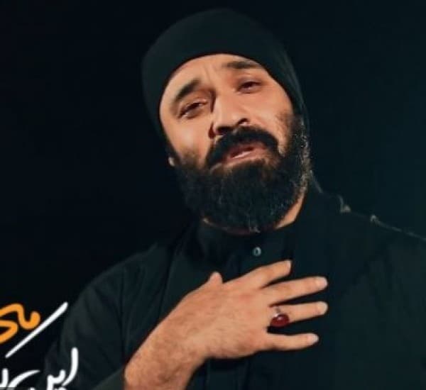 Darm Mn Hvai Mvkb V Mshaih - Abdolreza Helali
