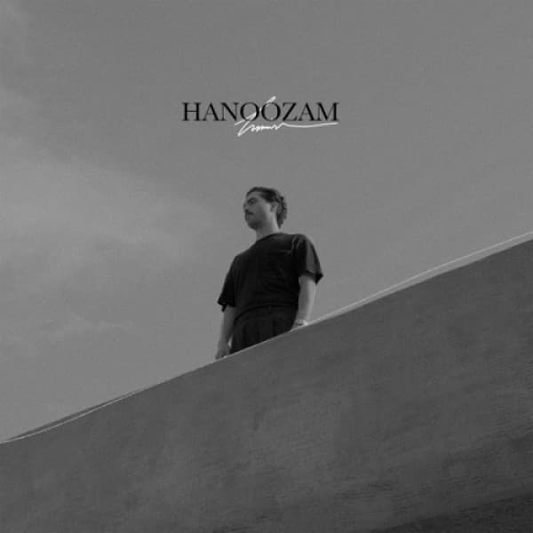 Hanoozam - Haamim