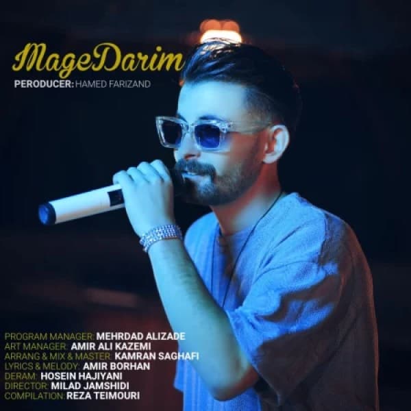 Mage Darim - Aywar