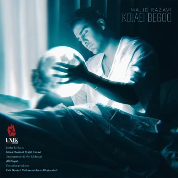 Kojaei Begoo - Majid Razavi