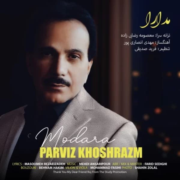 Modara - Parviz Khoshrazm