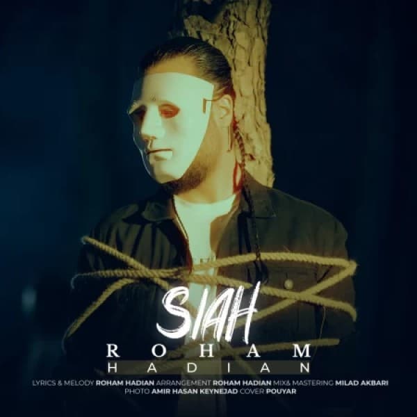 Siah (Roham Hadian) - Macan Band