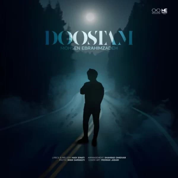 Doostam - Mohsen Ebrahimzadeh