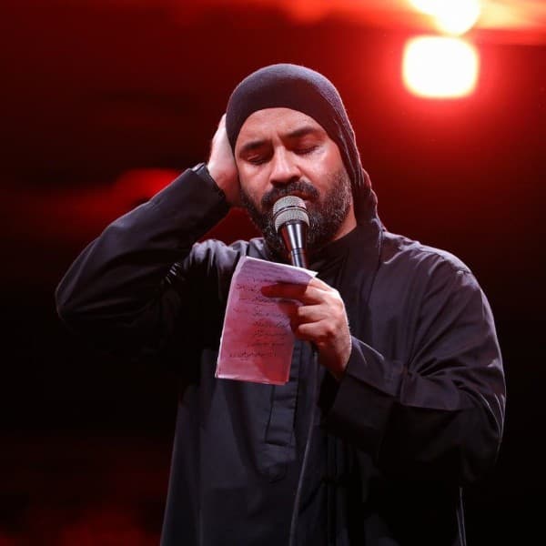 Abdolreza Helali