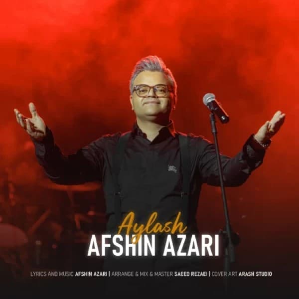 Aylash - Afshin Azari