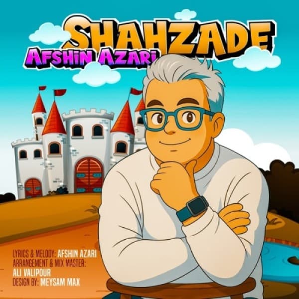 Shahzade - Afshin Azari