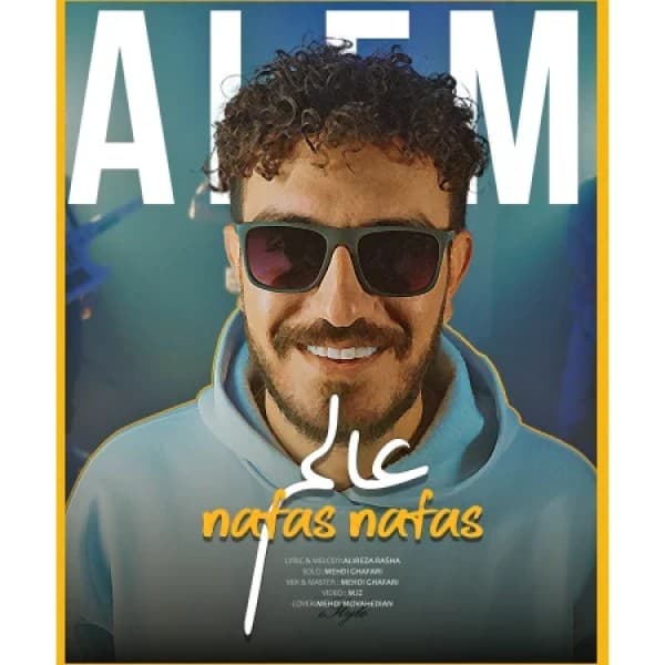 Nafas Nafas - Alem