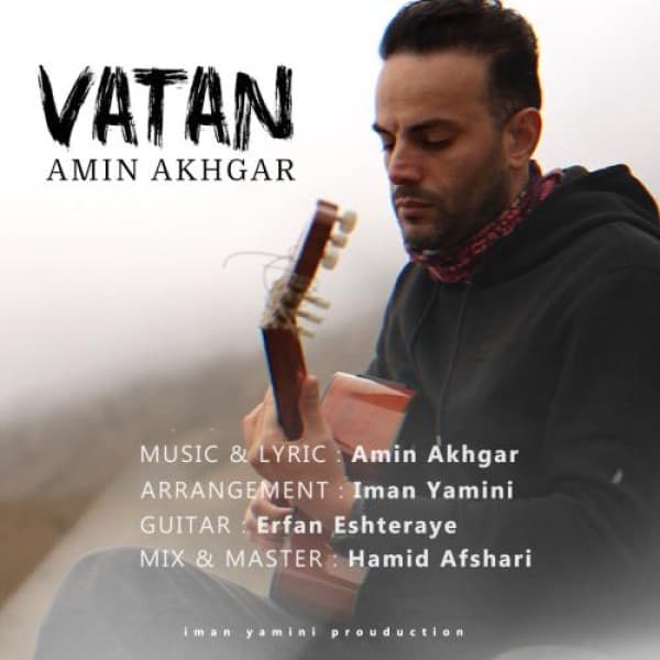 Amin Akhgar