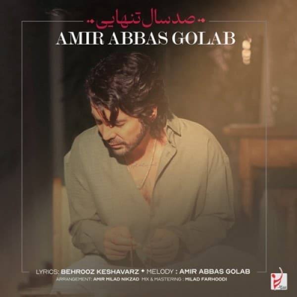 100 Sal Tanhaei - Amir Abbas Golab