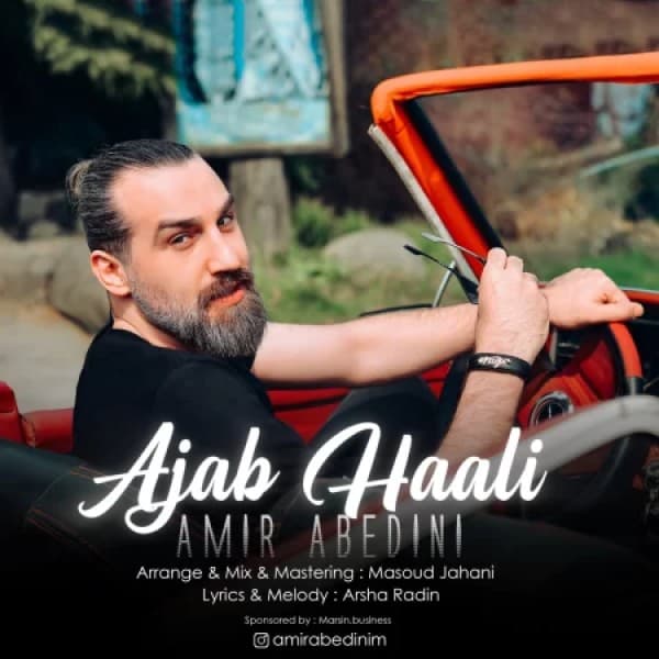 Ajab Hali - Amir Abedini