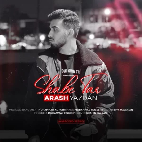 Shabe Tar - Arash Yazdani