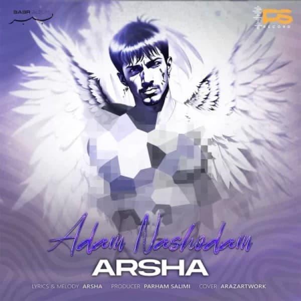 Adam Nashodam - Arsha