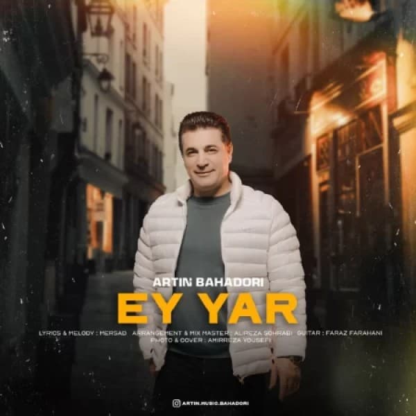 Ey Yar - Artin Bahadori