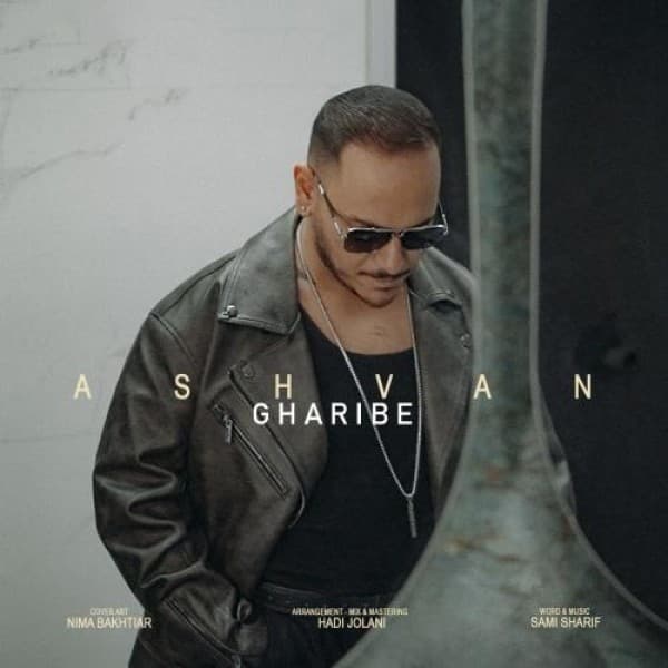 Gharibe - Ashvan