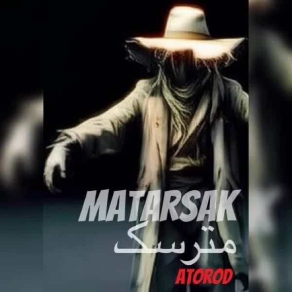 Matarsak - Atorod