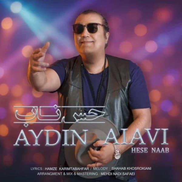 Hese Naab - Aydin Alavi