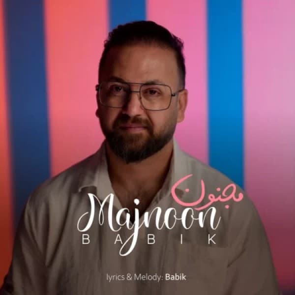 Majnoon - Babik