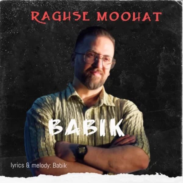 Raghse Moohat - Babik