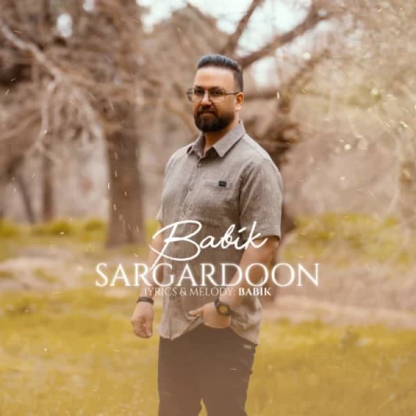 Sargardoon - Babik