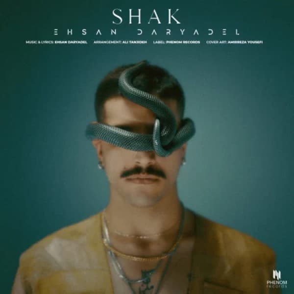Shak - Ehsan Daryadel