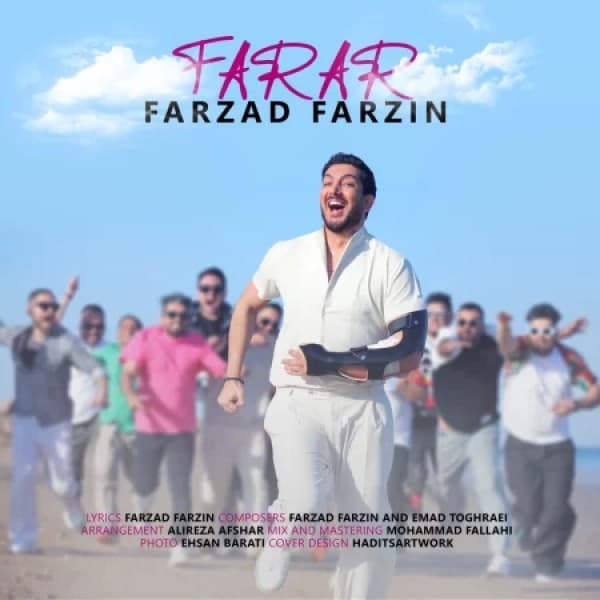 Farar - Farzad Farzin