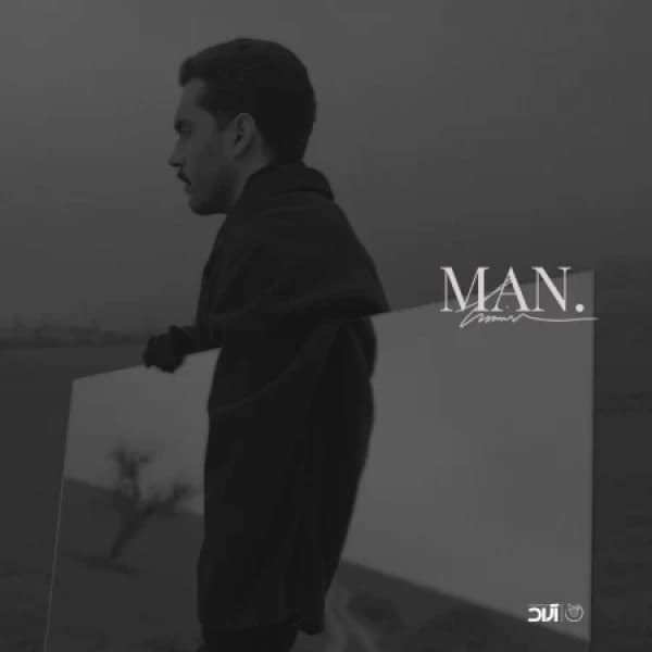 Man - Haamim