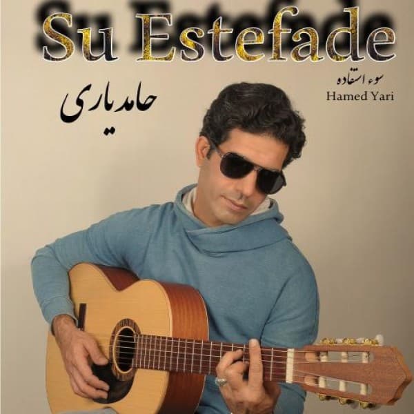 Su Estefade - Hamed Yari