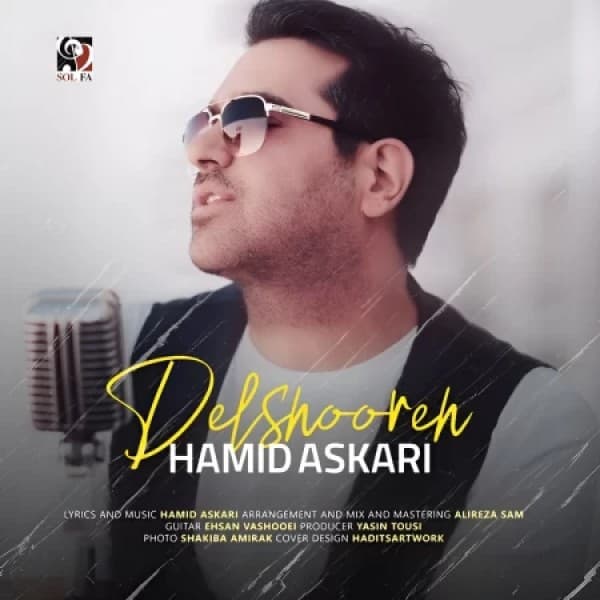 Delshooreh - Hamid Askari