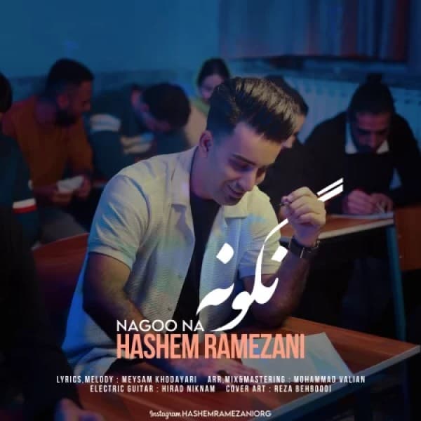 Nagoo Na - Hashem Ramezani