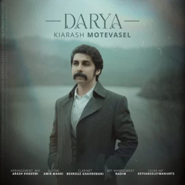 Darya - Kiarash Motevasel