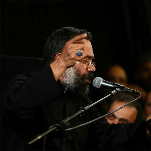 Ey Mihane Khodaei - Mahmoud Karimi