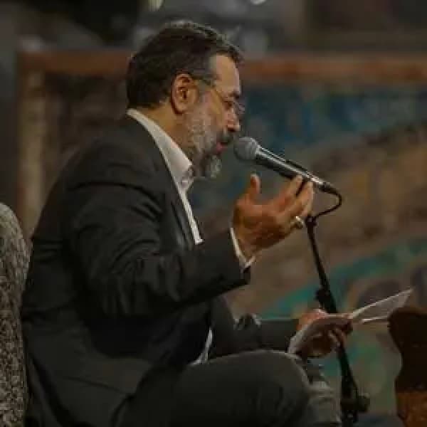 Por Setareh - Mahmoud Karimi