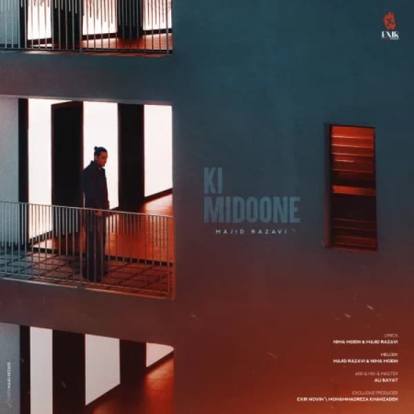 Ki Midoone - Majid Razavi